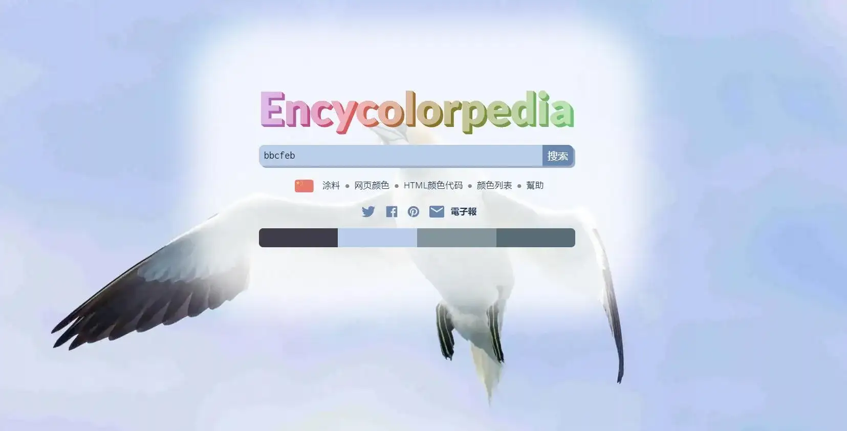 跨域问题 跨域问题