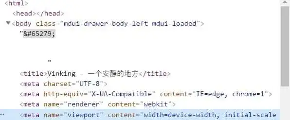 异常的地方 异常的地方